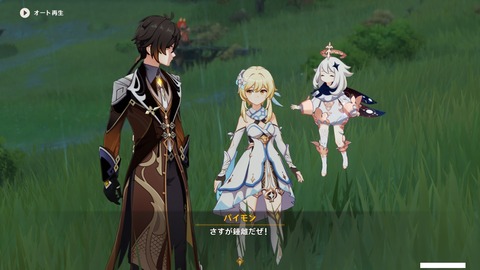 no title