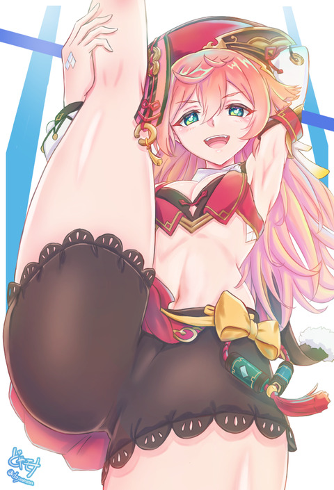 no title