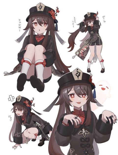 【原神】髪型変えたフータオちゃん