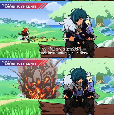 no title
