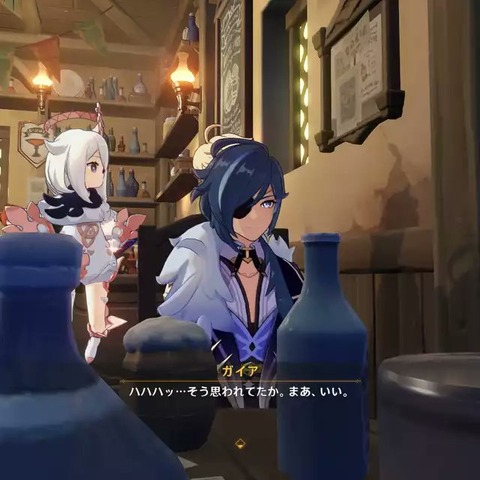 no title