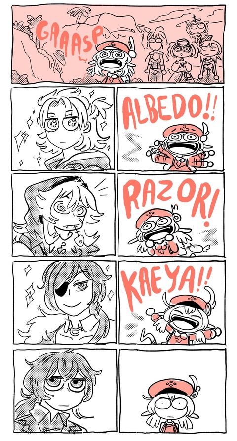 【原神】ガイアの英語綴りって