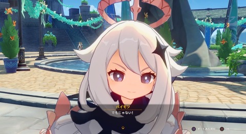no title