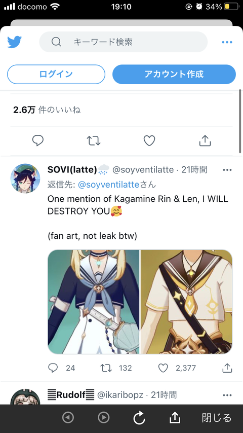 no title