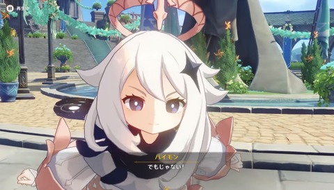 no title