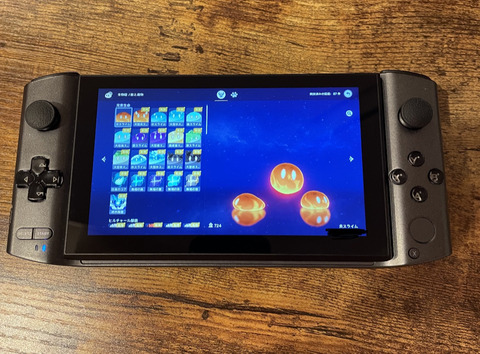 【原神】ノートPCで原神やってたらw