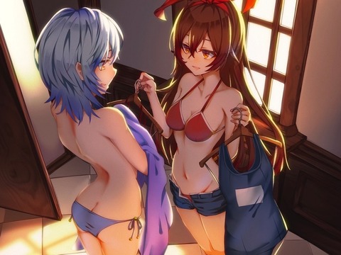 no title