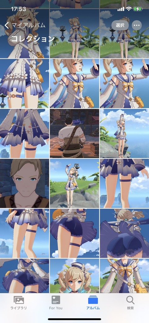 no title