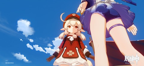 no title