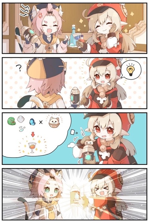 no title
