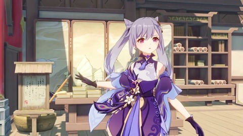 【原神】ぶっちゃけコクセイちゃんはどこが弱いのかよくわからない