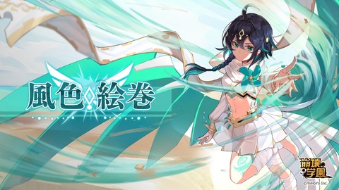 【原神】つまりパイモンクローンも存在する……?