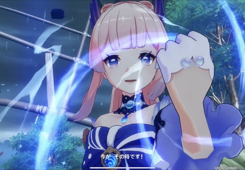 【原神】心海かなり強いらしいな