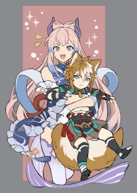 no title