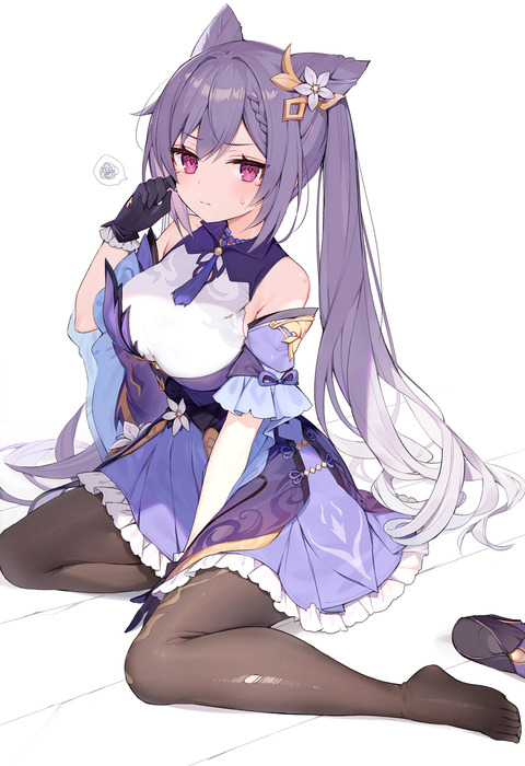 no title