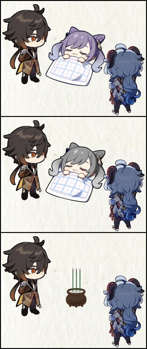no title