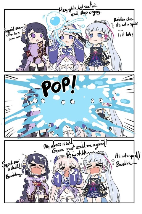 no title
