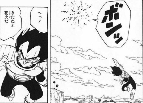 【原神】宵宮は「きたねえ花火だ」が出来るんだなコレは人権だわ