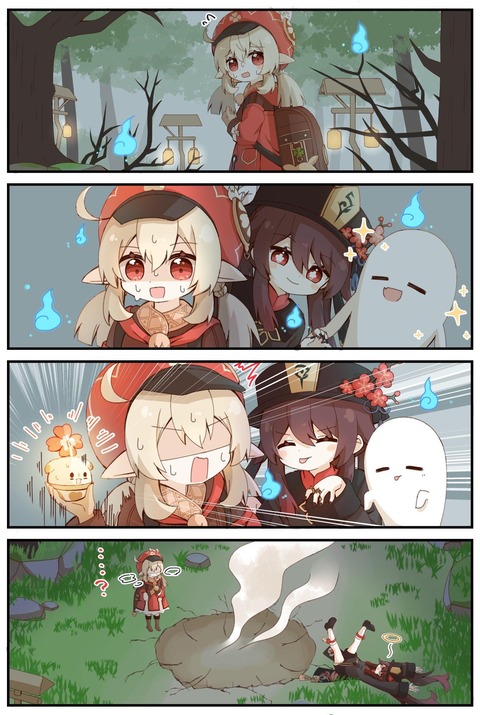 no title