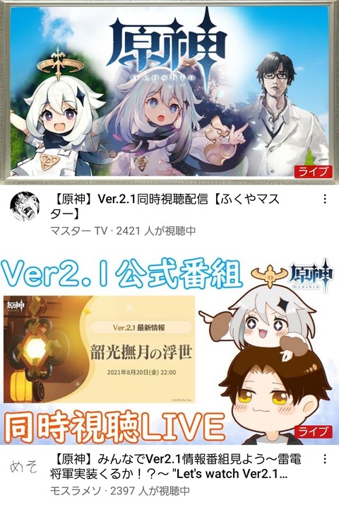 no title