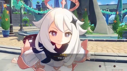 【原神】パイモンは賢さや空気の読める力が上がったり下がったりする