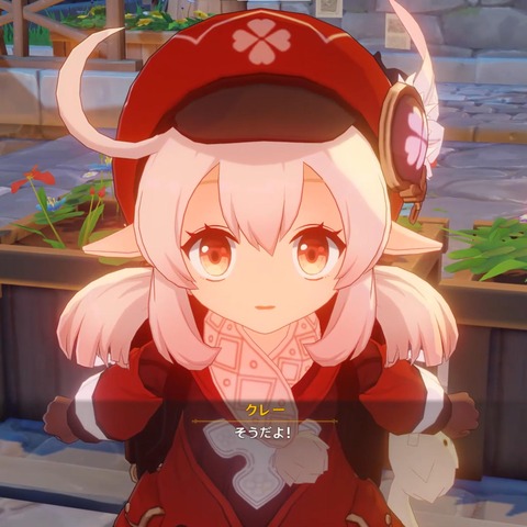 【原神】ドドコドットコム増えててわろた