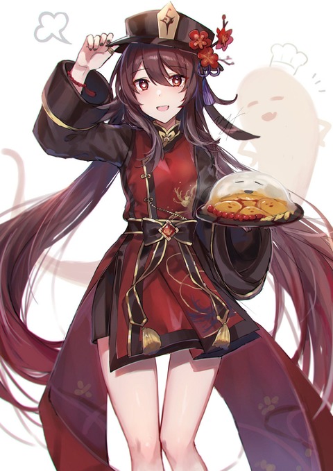 no title