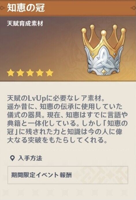 9bc2d1fe