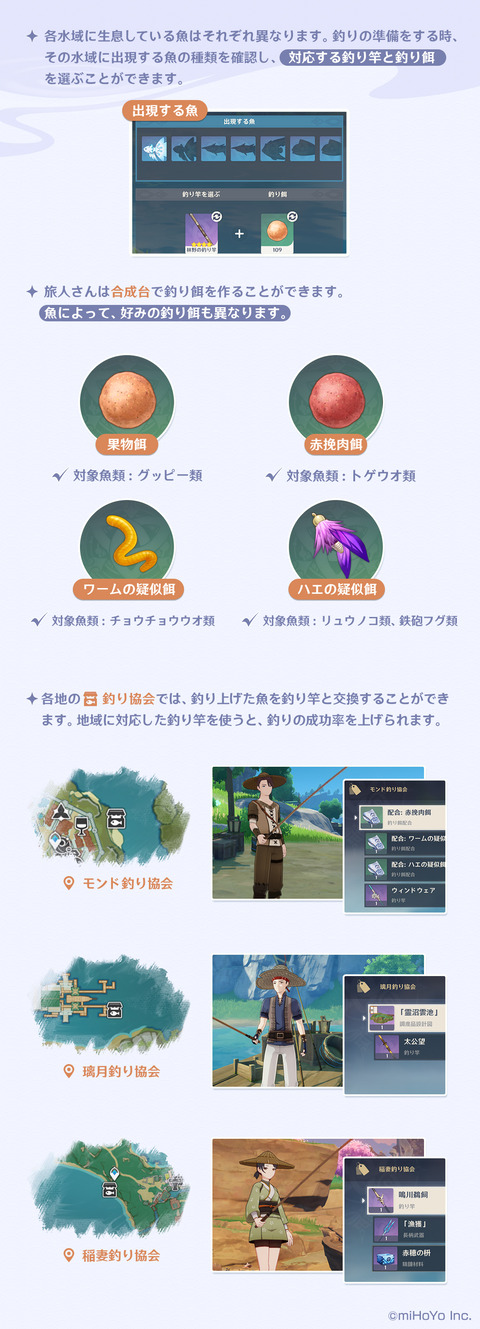 2021082315584866089