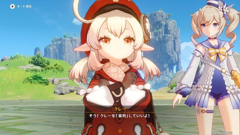 no title