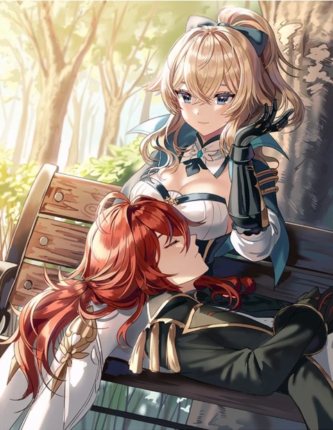 no title