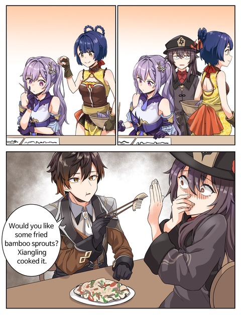 no title
