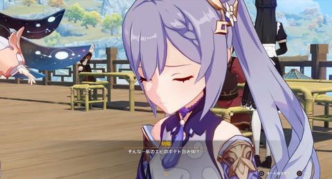 no title