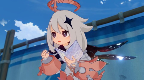no title