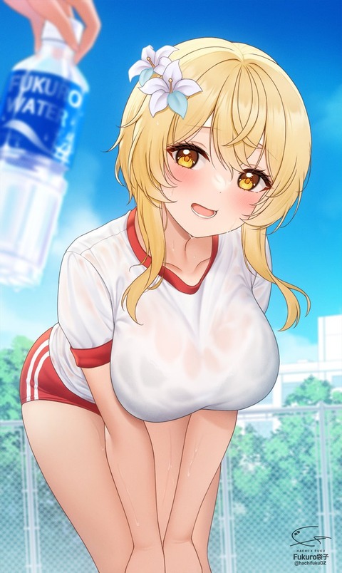 no title