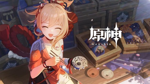 【原神】宵宮の天賦9以上にしてる人いる？