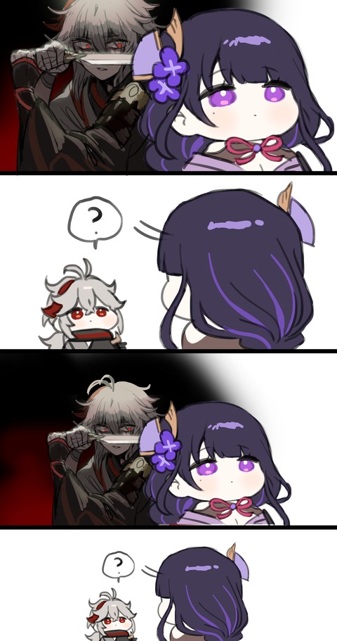 no title