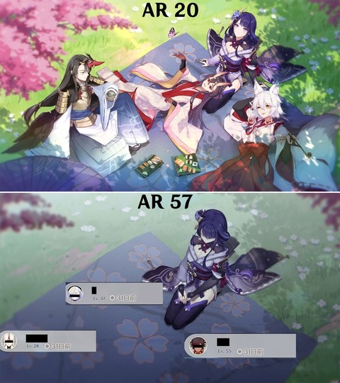 no title