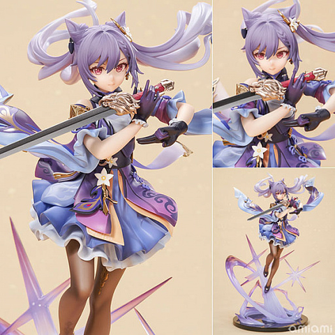 【原神】刻晴のフィギュアめっちゃかわいくてクオリティ高いから予約しようかと値段見たら2万近くもすんのな…