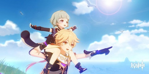 【原神】尊い