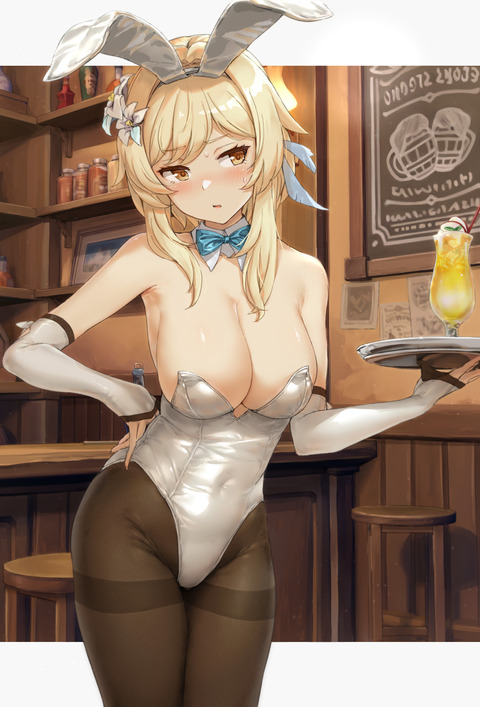 【原神】モラクスよ