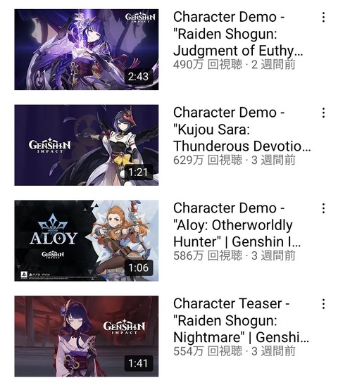 no title