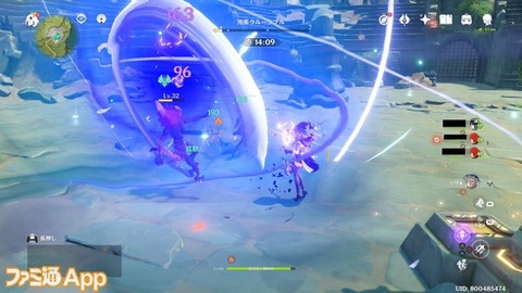 【原神】最近マルチやらなくなった気がする