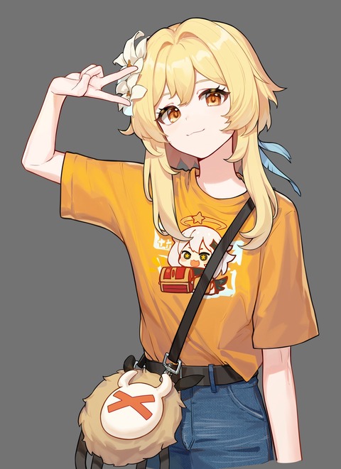 【原神】蛍ちゃん使おうとしたらどの元素が1番マシなのかな、やっぱり岩?
