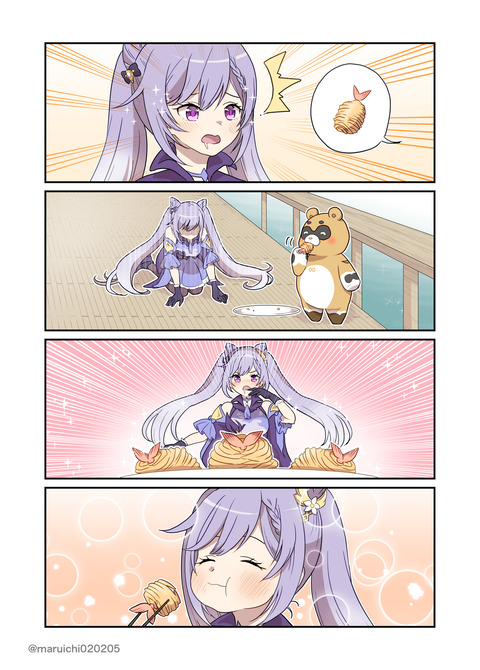 FAwYaJLVcAAVffv