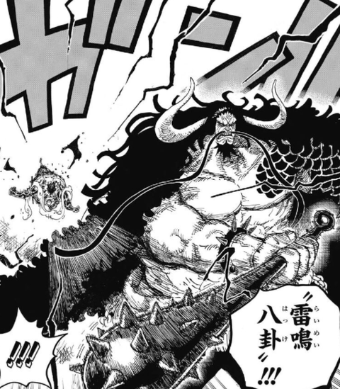 キャプチャ