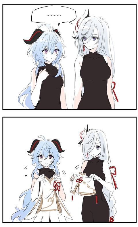 no title