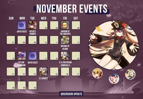 【原神】11月12日(金)21:00より、中国版情報番組「Ver.2.3白雪に潜みし影 予告番組」にて最新情報発表!