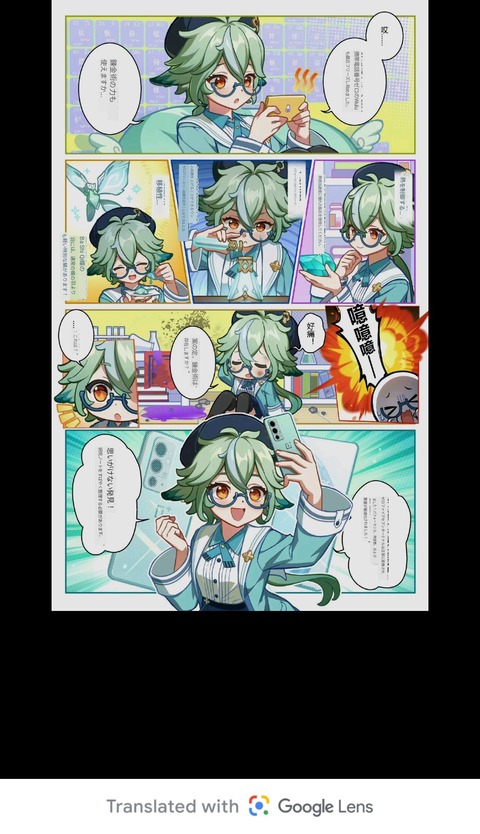 no title