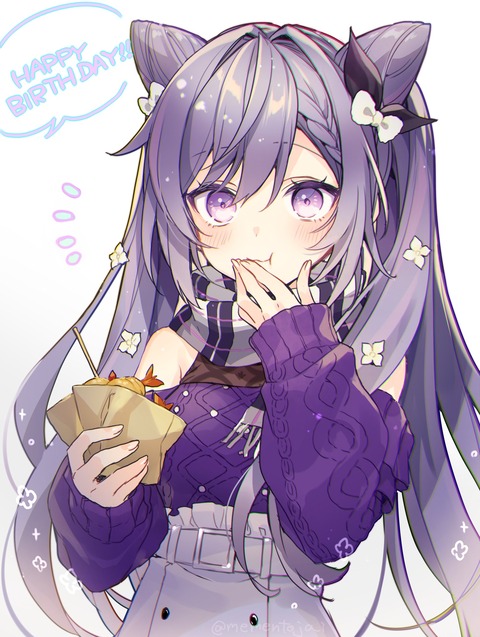no title